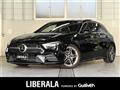 2019 Mercedes-Benz A-Class