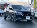 2021 Nissan KIX