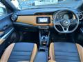 2021 Nissan KIX