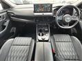 2022 Nissan X-Trail