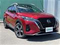 2020 Nissan KIX