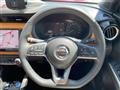 2020 Nissan KIX