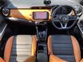 2020 Nissan KIX