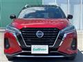 2020 Nissan KIX