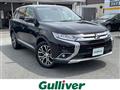 2018 Mitsubishi Outlander