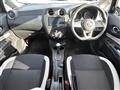 2020 Nissan Note
