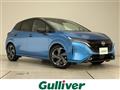 2023 Nissan Nissan Others