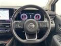 2023 Nissan Nissan Others
