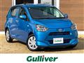 2017 Daihatsu Mira Es