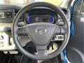 2017 Daihatsu Mira Es