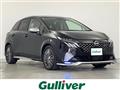 2024 Nissan Nissan Others