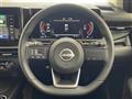 2024 Nissan Nissan Others