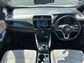 2024 Nissan Leaf