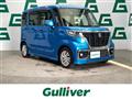 2018 Suzuki Spacia