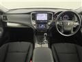 2015 Toyota Crown Hybrid