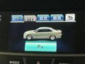 2015 Toyota Crown Hybrid