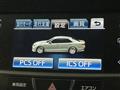 2015 Toyota Crown Hybrid
