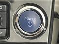 2015 Toyota Crown Hybrid