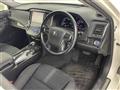2015 Toyota Crown Hybrid