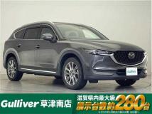 2018 Mazda CX-8