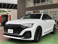 2025 Audi Audi Others