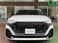 2025 Audi Audi Others