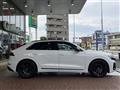 2025 Audi Audi Others