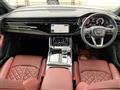 2025 Audi Audi Others