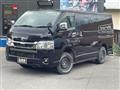 2022 Toyota Hiace Van