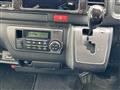 2022 Toyota Hiace Van