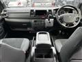 2022 Toyota Hiace Van