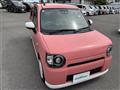 2019 Daihatsu Mira Tocot