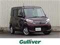 2015 Nissan DAYZ ROOX