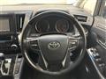 2018 Toyota Vellfire
