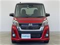 2018 Nissan DAYZ ROOX