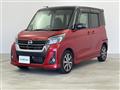 2018 Nissan DAYZ ROOX