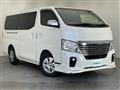2020 Nissan NV350 Caravan