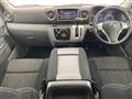 2020 Nissan NV350 Caravan