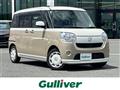 2017 Daihatsu Move Canbus
