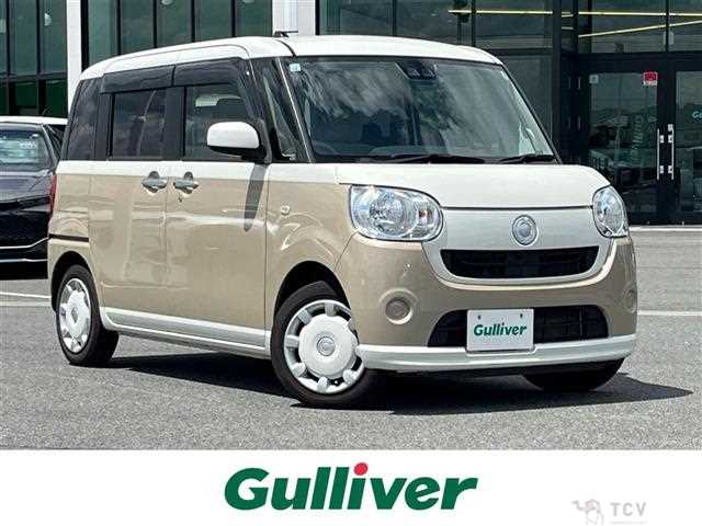 2017 Daihatsu Move Canbus