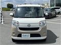 2017 Daihatsu Move Canbus