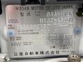 2017 Nissan X-Trail Hybrid