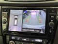 2017 Nissan X-Trail Hybrid
