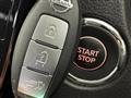 2017 Nissan X-Trail Hybrid