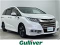 2017 Honda Odyssey Hybrid