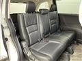 2017 Honda Odyssey Hybrid
