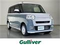 2025 Daihatsu Move Canbus