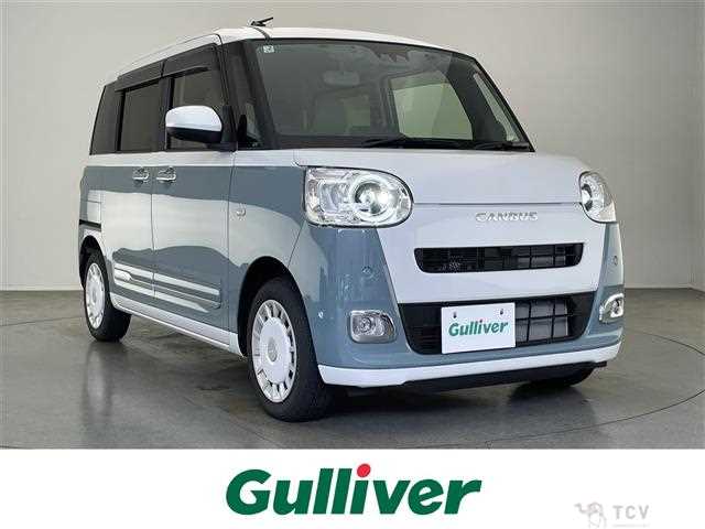 2025 Daihatsu Move Canbus