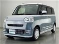 2025 Daihatsu Move Canbus