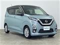 2020 Nissan DAYZ